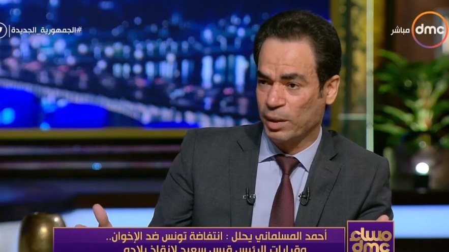 احمد المسلماني 