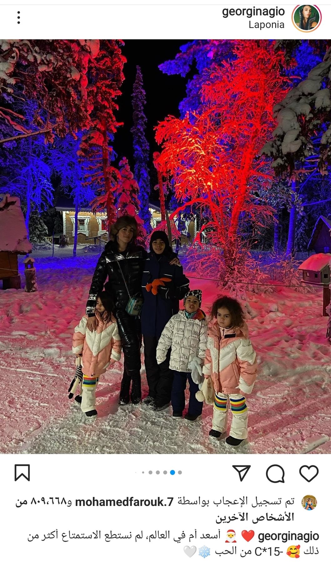 IMG_٢٠٢١١٢١٤_١٧١٤١٤