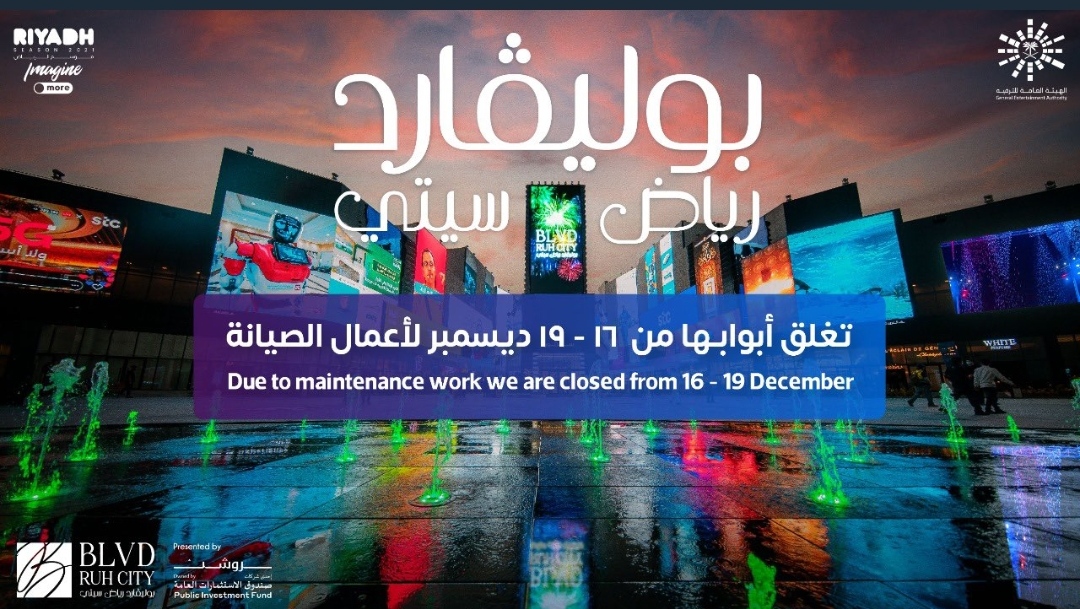 IMG_٢٠٢١١٢١٥_٠٣٠٩٠٥
