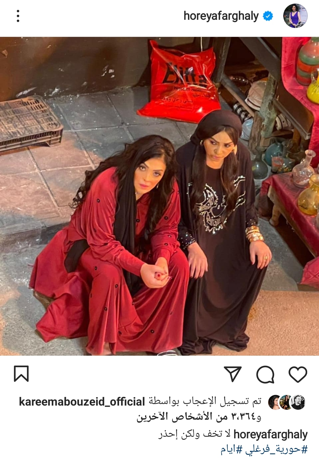 IMG_٢٠٢١١٢١٤_٠٤٢٤٤٠