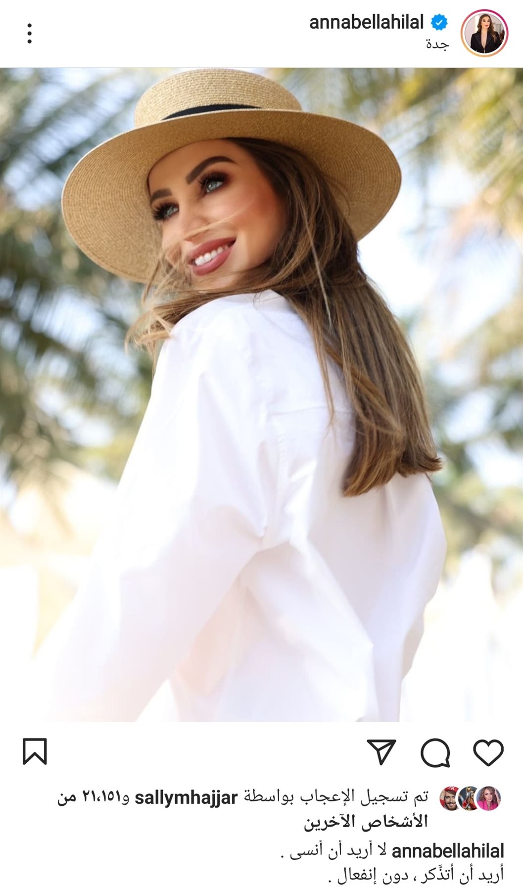 IMG_٢٠٢١١٢١٥_٠٦٢١٢٦