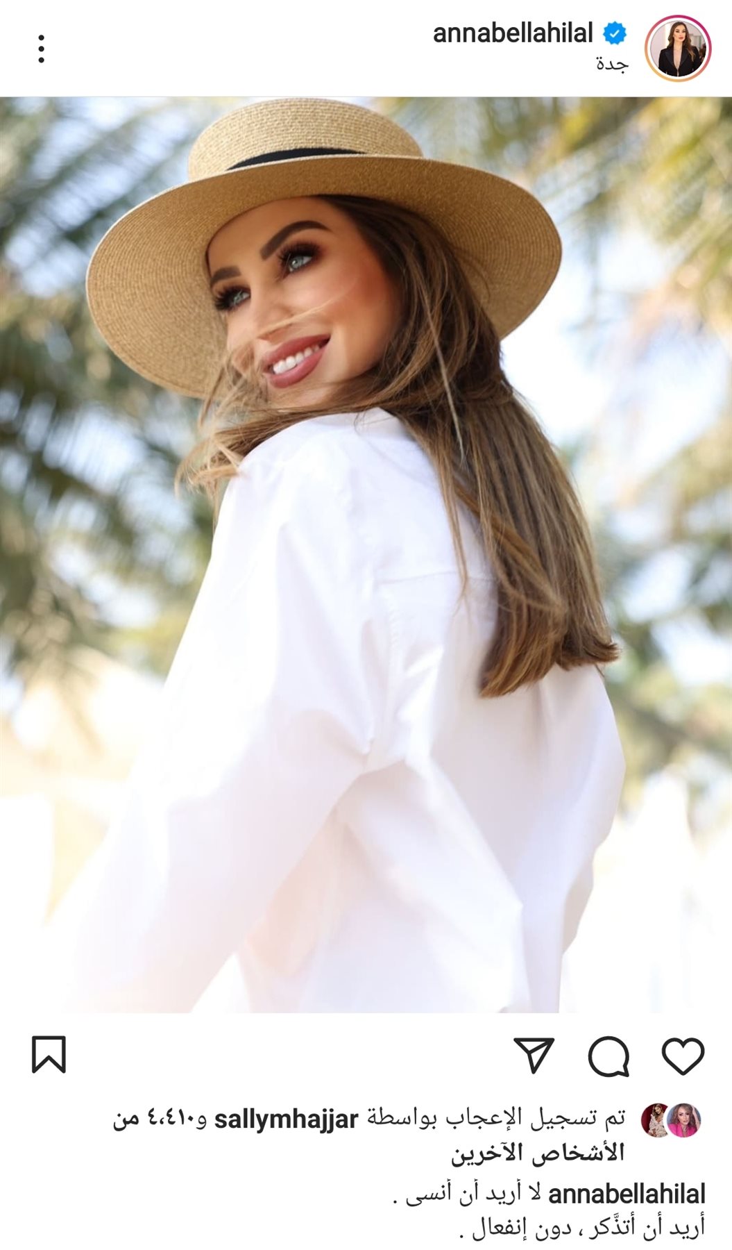 IMG_٢٠٢١١٢١٤_٠٣٥٨١٨