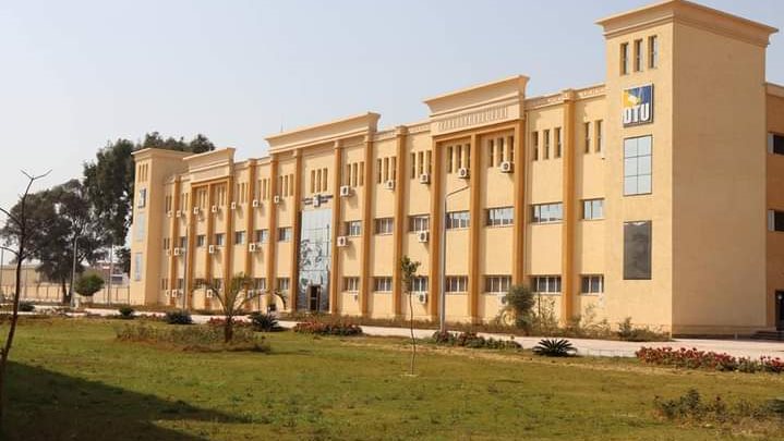 جامعة تكنولوجية