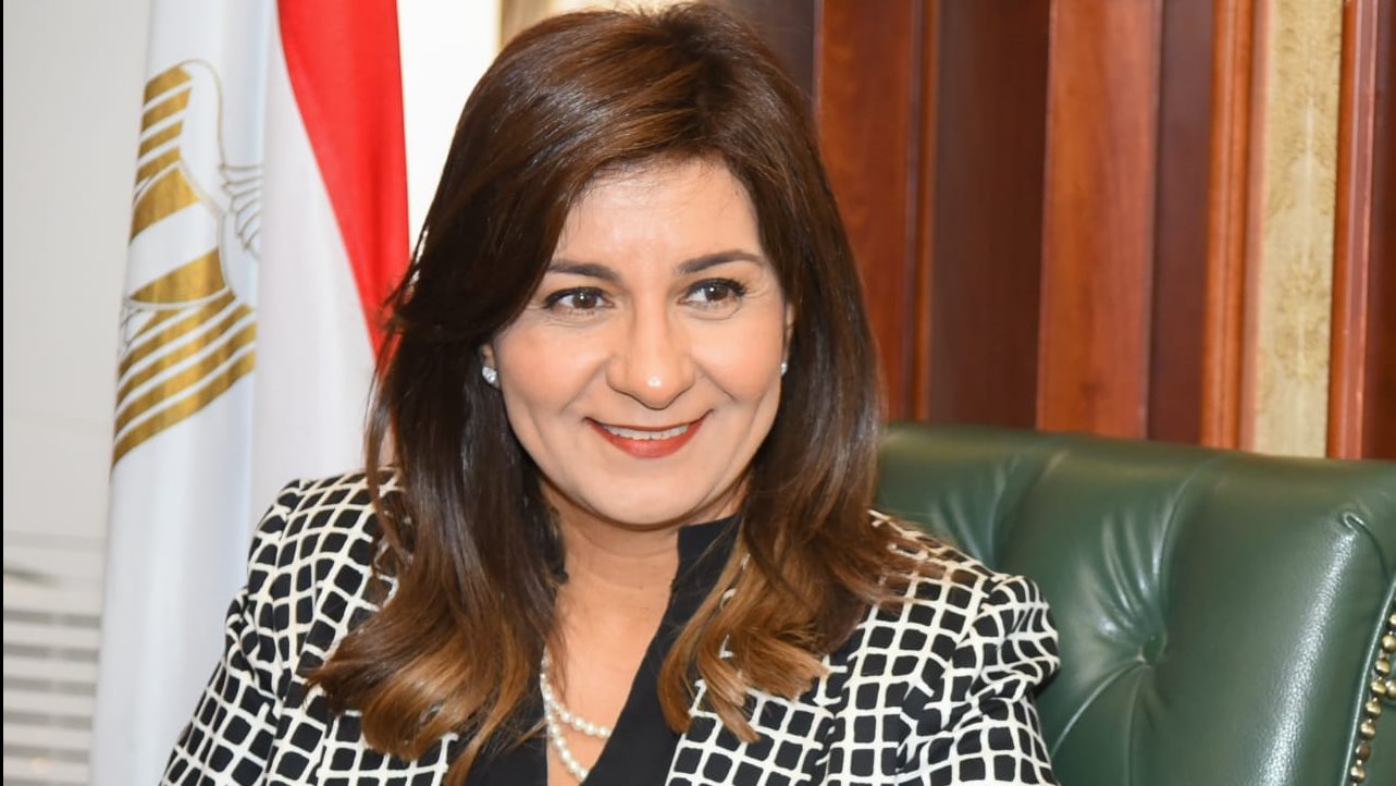 وزيرة الهجرة 