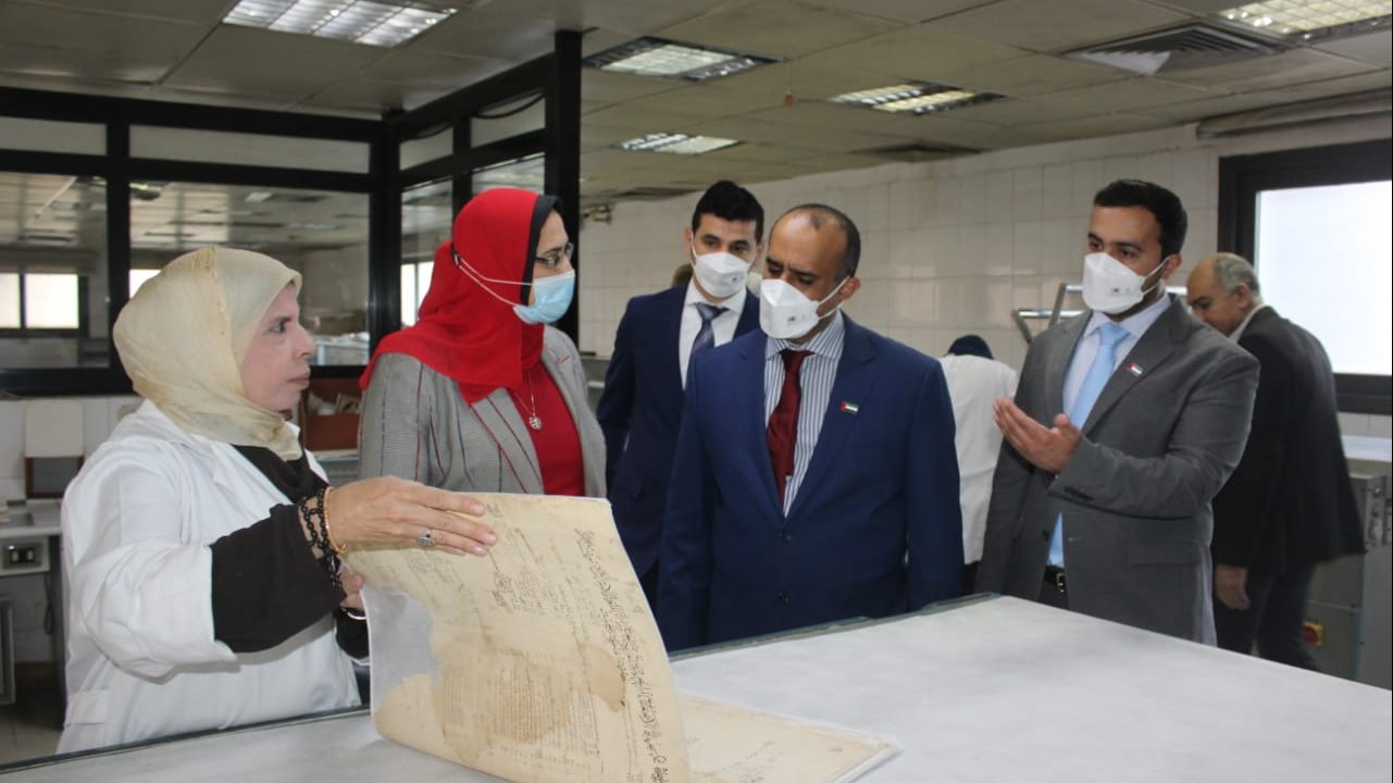 دار الكتب والوثائق القومية 
