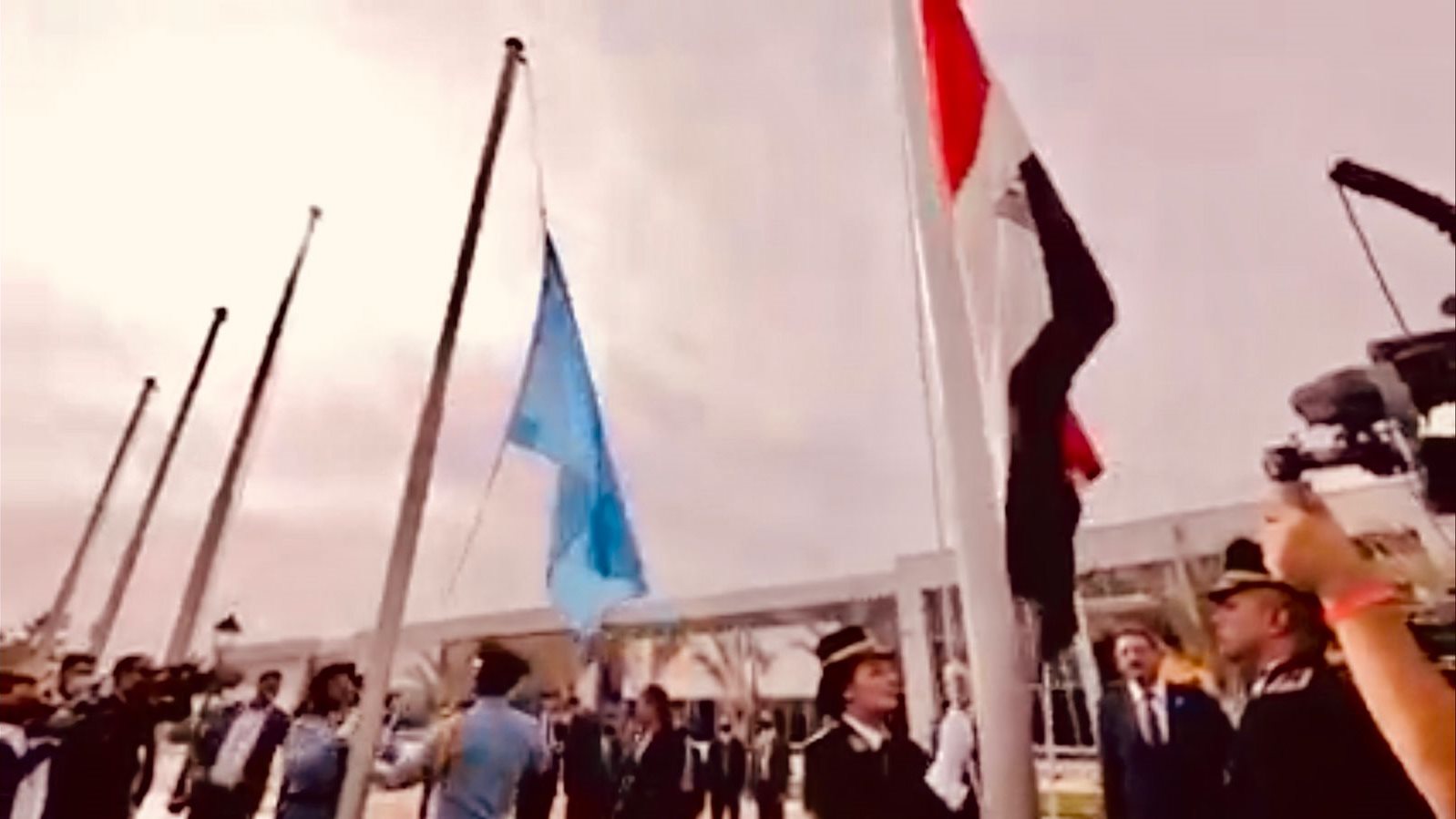 لحظة رفع علم مصر
