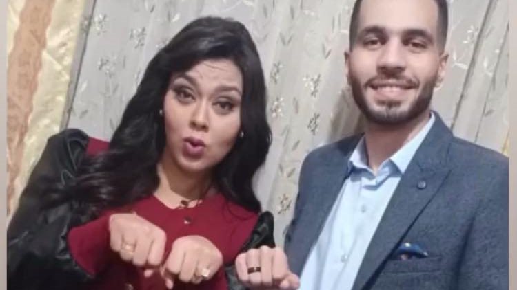 ندى رحمي وخطيبها
