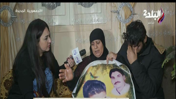ام الزوج الذي تم قتله على يد زوجته