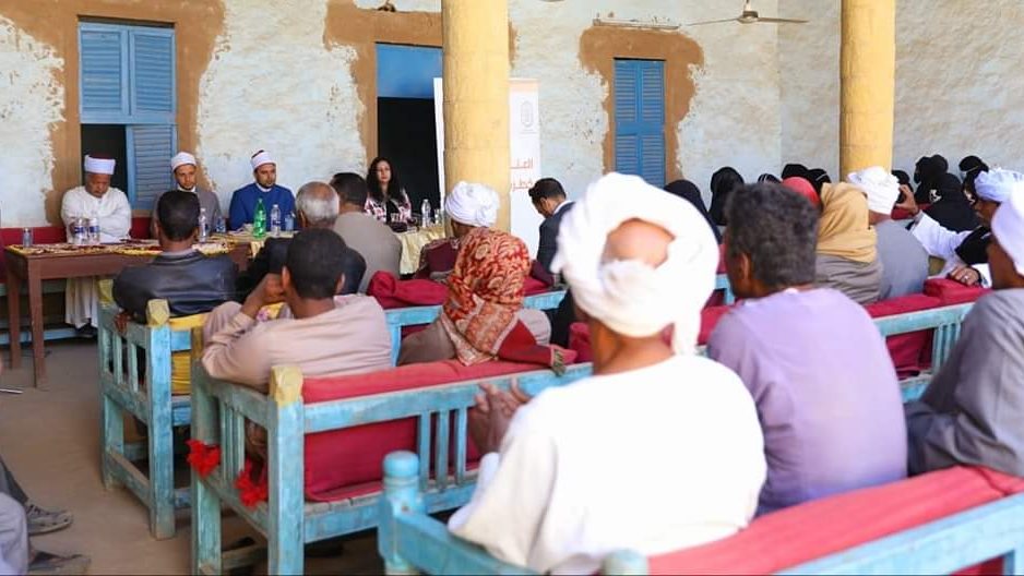 جانب من الفعاليات