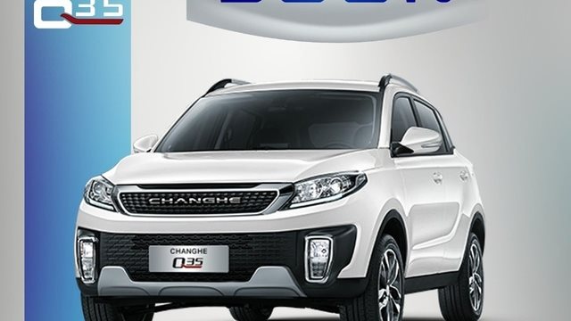 شانجي Q35 موديل 2022