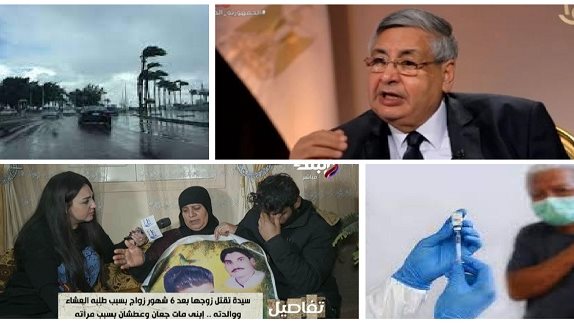 أخبار التوك شو أخبار التوك شو