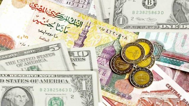 العملات الأجنبية 