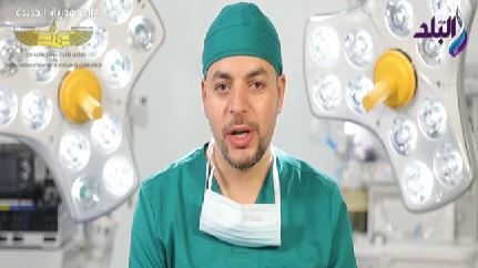 الدكتور كريم صبري، استشارى جراحات السمنة والمناظير
