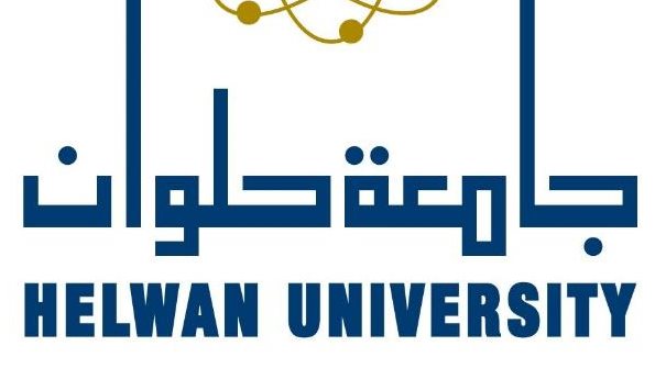 جامعة حلوان