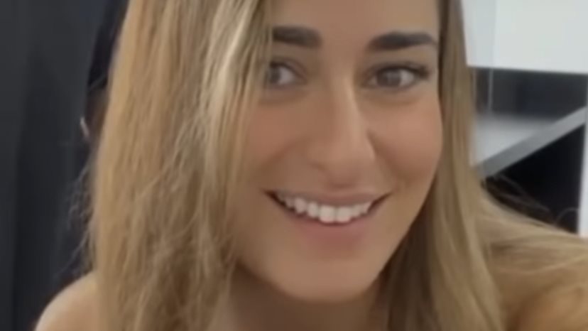 أمينة خليل