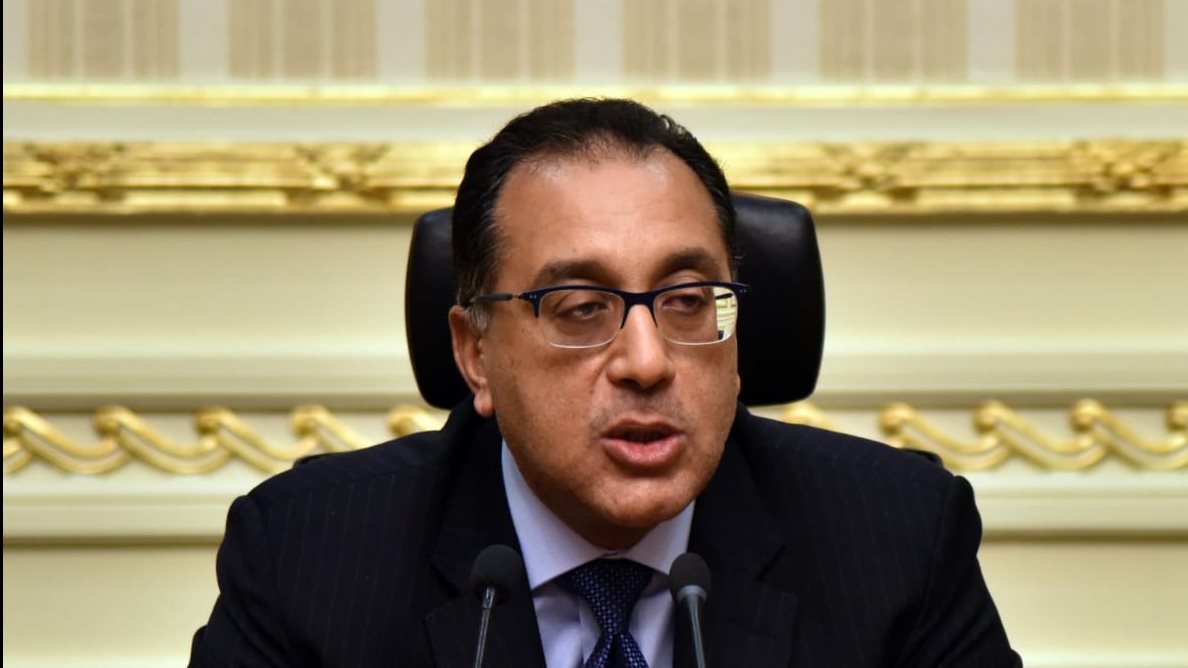 رئيس الوزراء