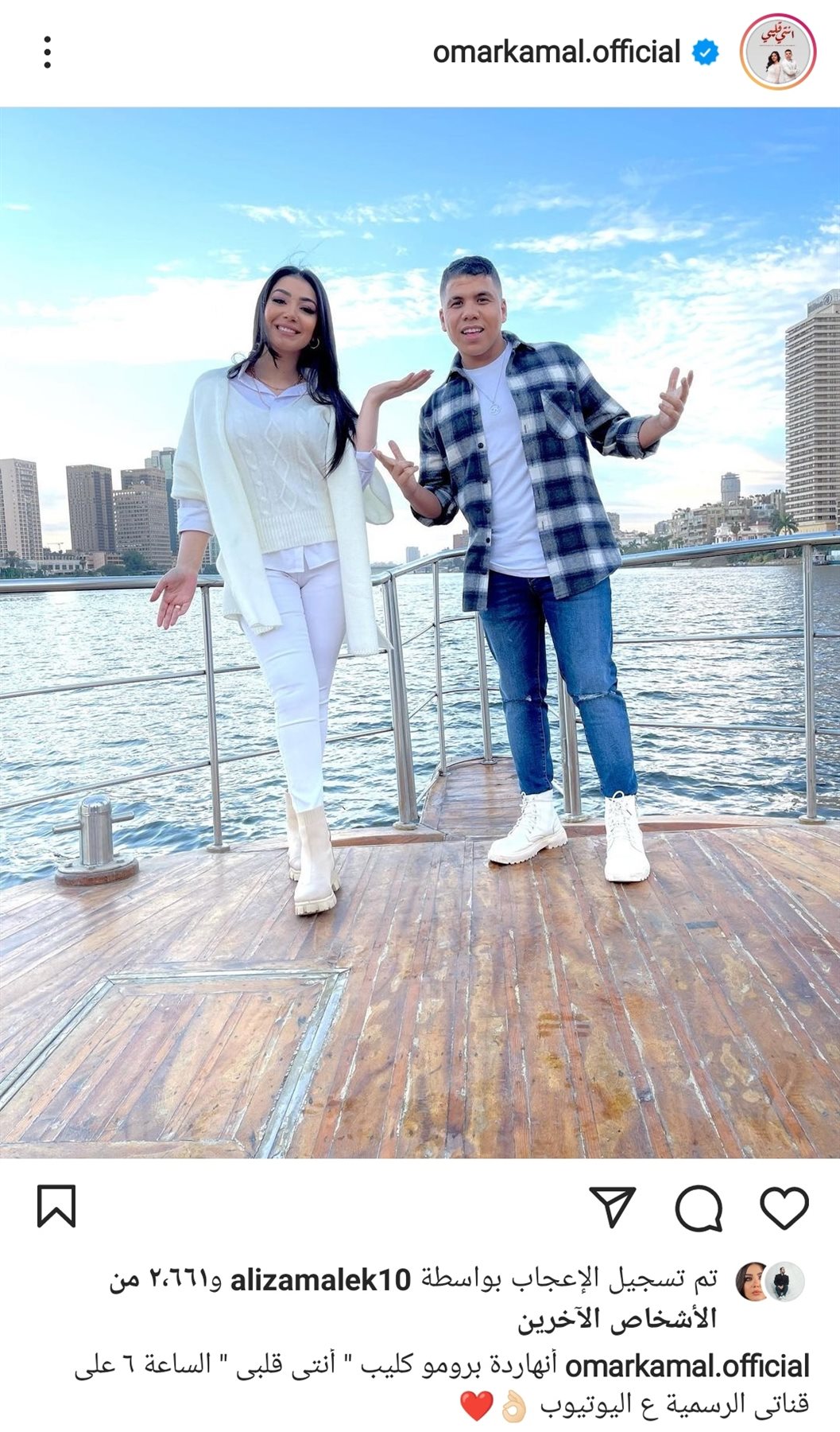 IMG_٢٠٢١١٢١٦_١٥٥٣٥١