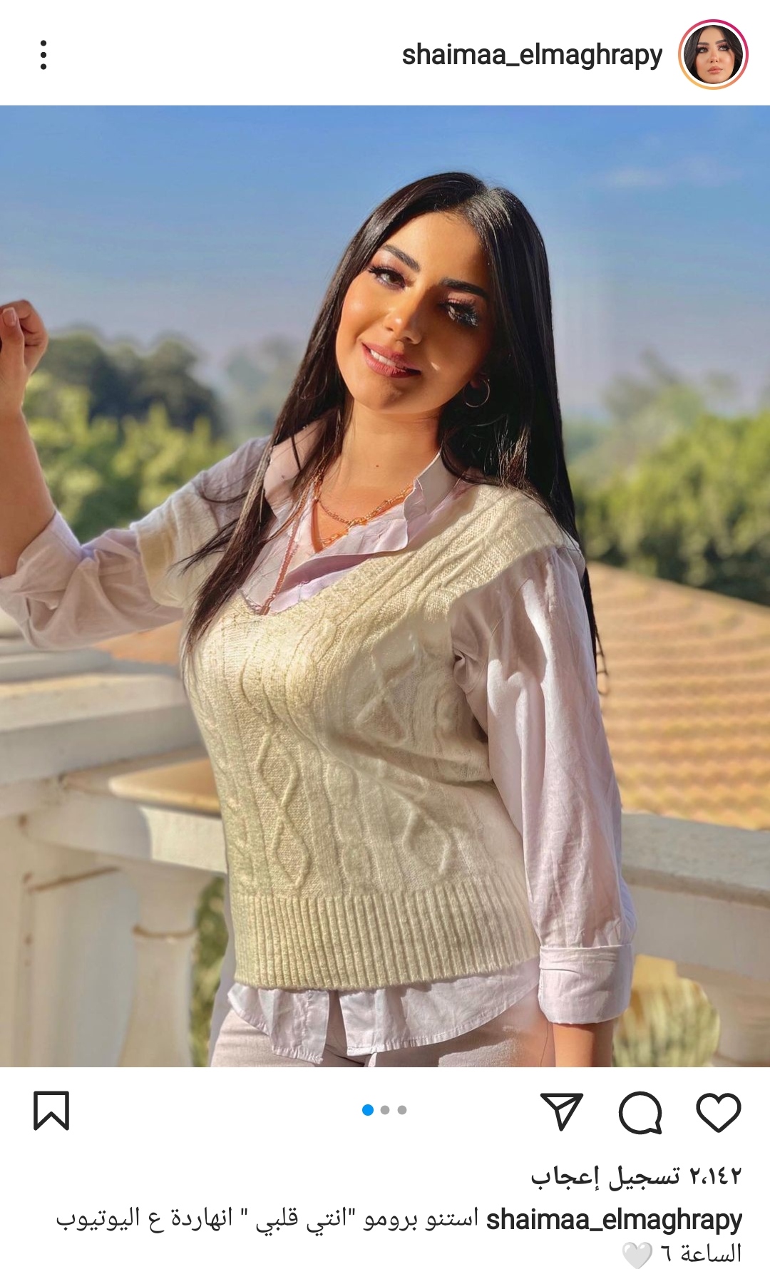 IMG_٢٠٢١١٢١٦_١٥٥١٢٤