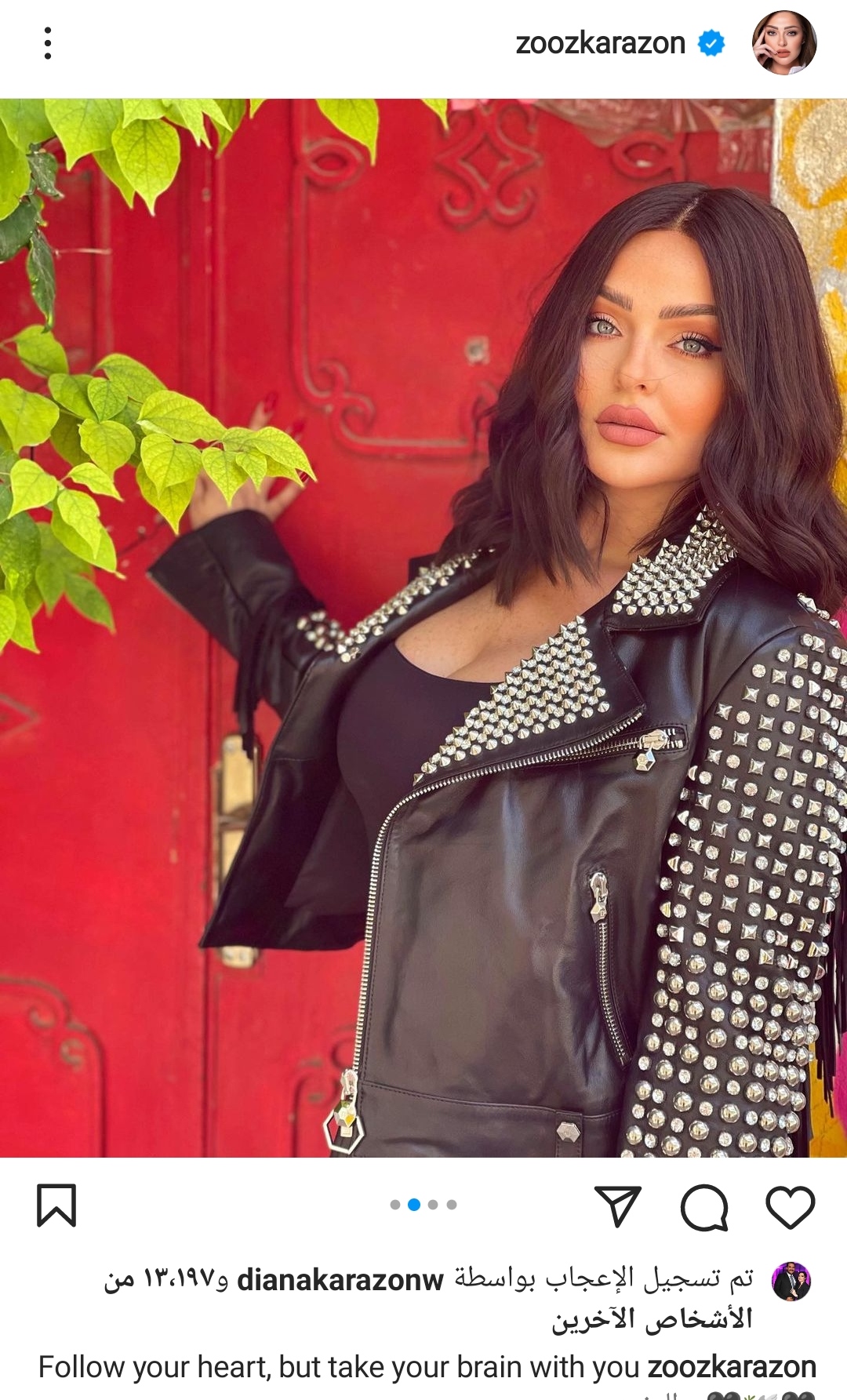 IMG_٢٠٢١١٢١٦_١٥٢٨١٥