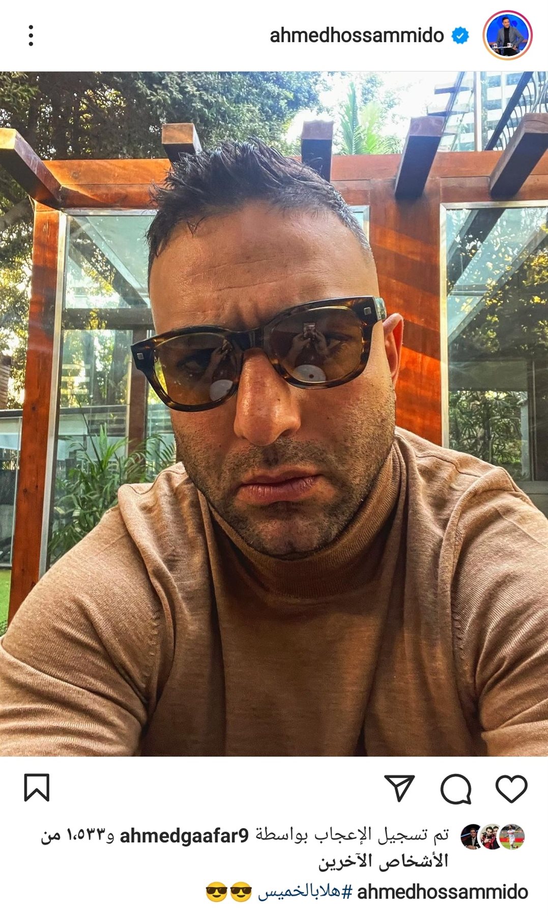 IMG_٢٠٢١١٢١٦_١٥١٦٤٣