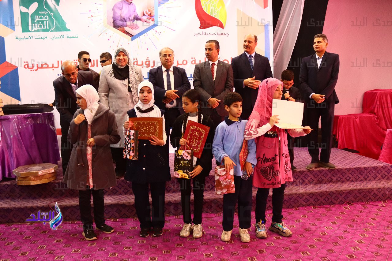  "صحبة الخير" تُنظم حفلها السنوي لمركز رؤية بسوهاج