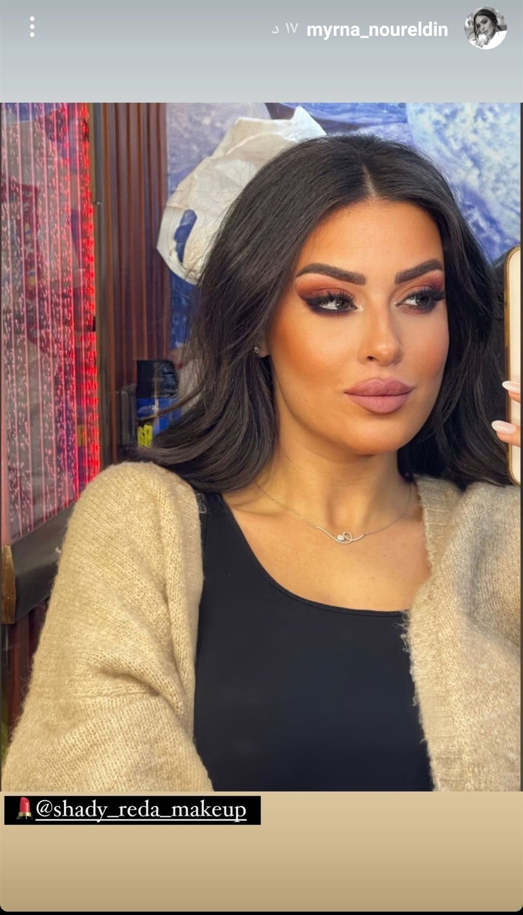 IMG_٢٠٢١١٢١٦_١٧٠٥٥٩