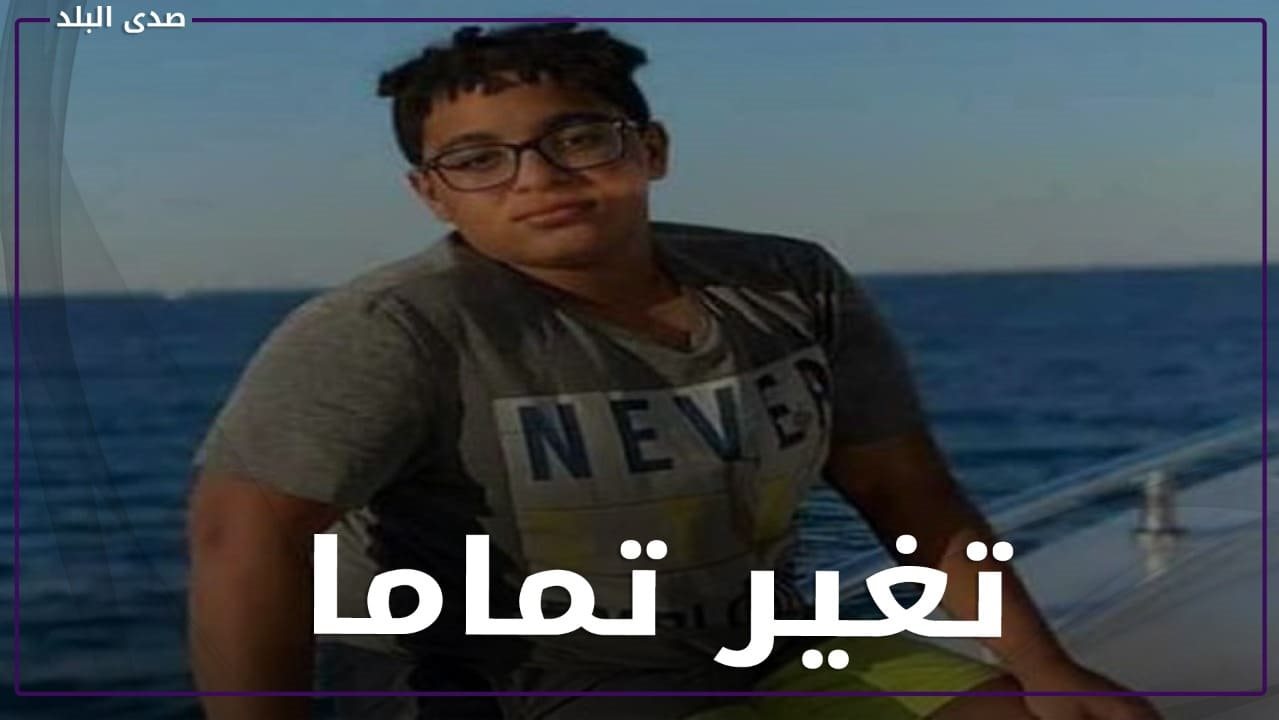 طفل المرور