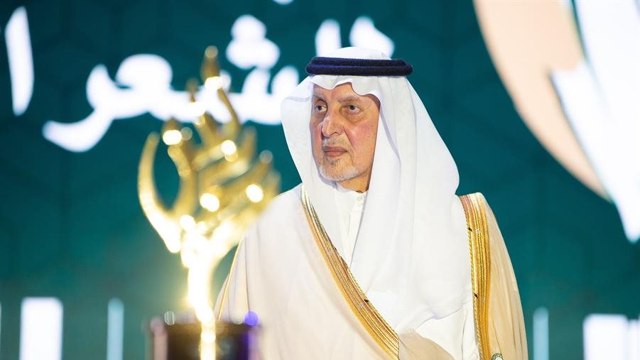 الأمير خالد الفيصل 