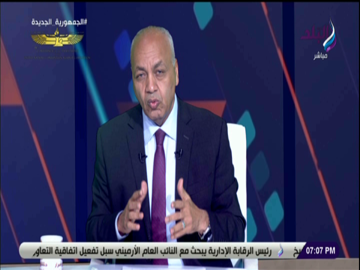 الإعلامي مصطفى بكري