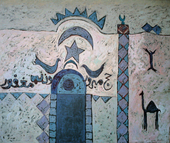 تصوير - ألوان زيتية للفنان محمد الطحان من أرشيف الفنان محمد كمال  (5)