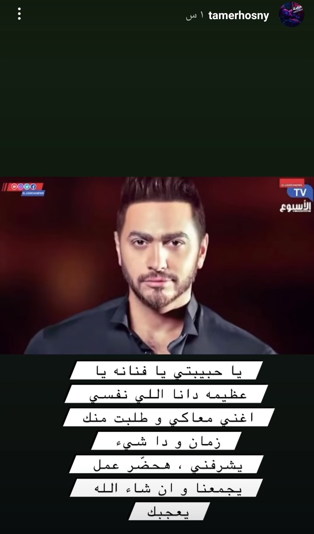 IMG_٢٠٢١١٢١٦_١٩٠٧٣٣