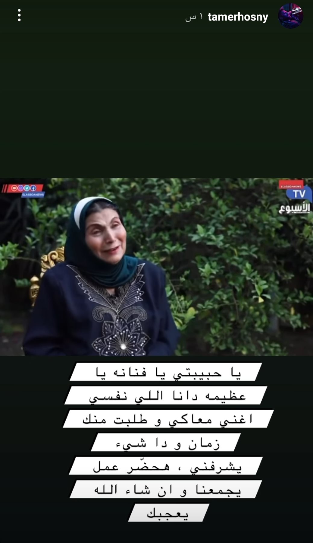 IMG_٢٠٢١١٢١٦_١٨٥٥١٤