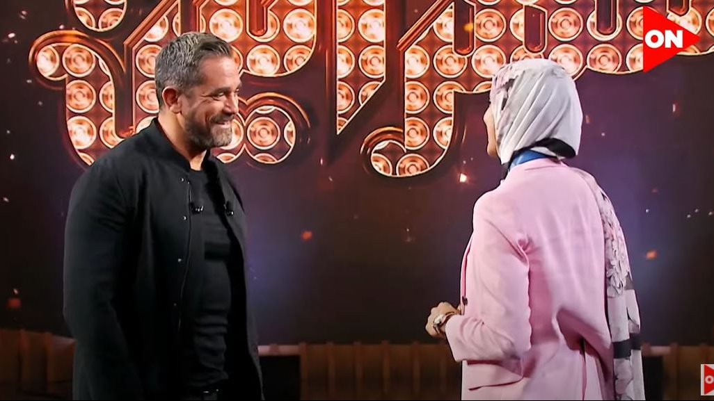  فريال أشرف