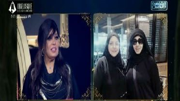فيفي عبده 