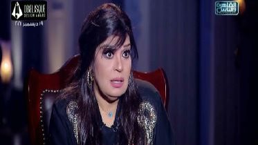 فيفي عبده