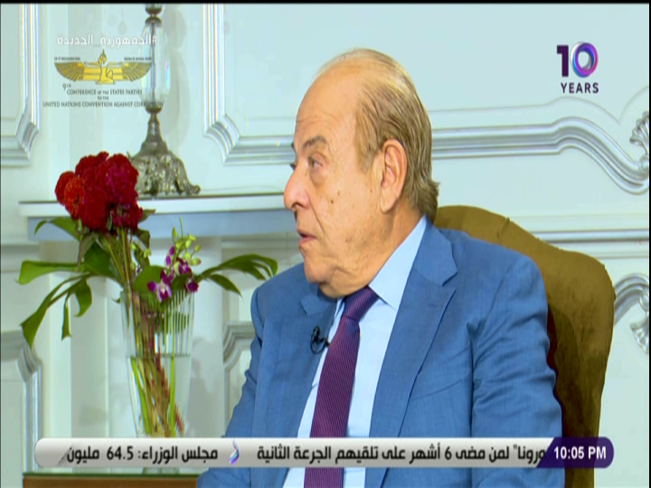 سمير عارف رئيس جمعية مستثمري العاشر من رمضان