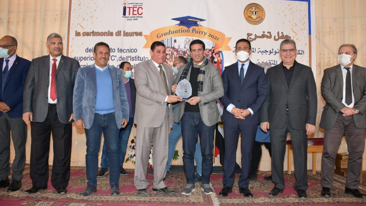 جانب من حفل التكريم