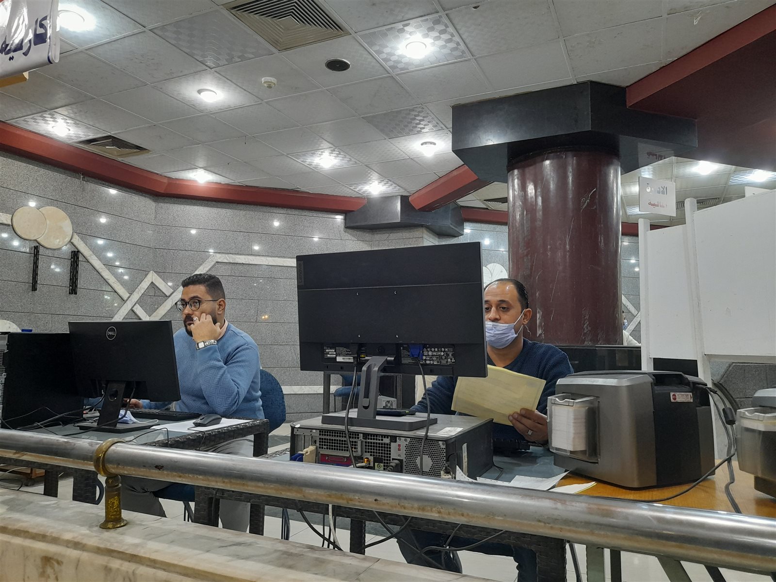 فتح الاشتراك بمشروع العلاج