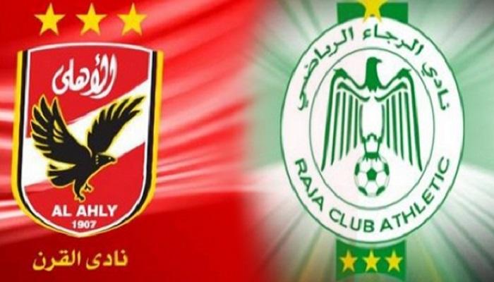 الرجاء - الأهلي