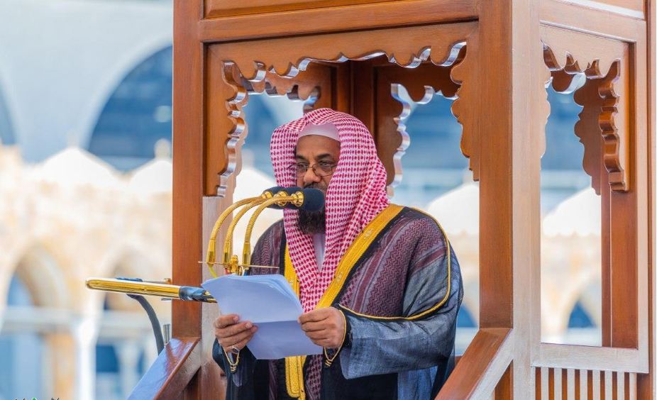 خطيب المسجد الحرام