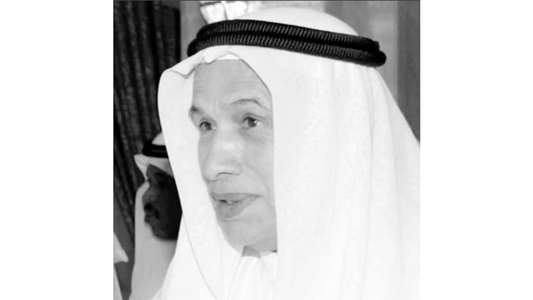 ماجد الفطيم