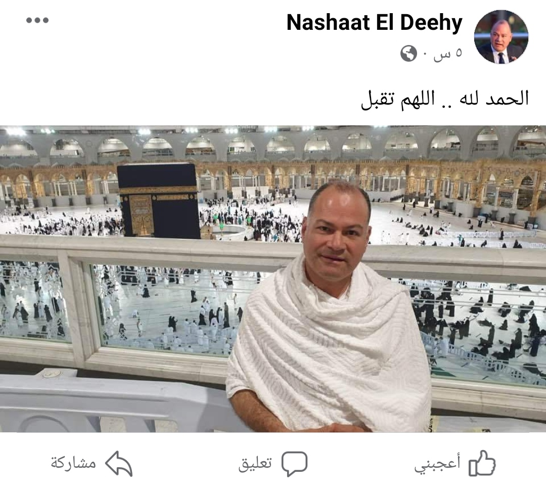 IMG_٢٠٢١١٢١٧_١٨١٧١٦