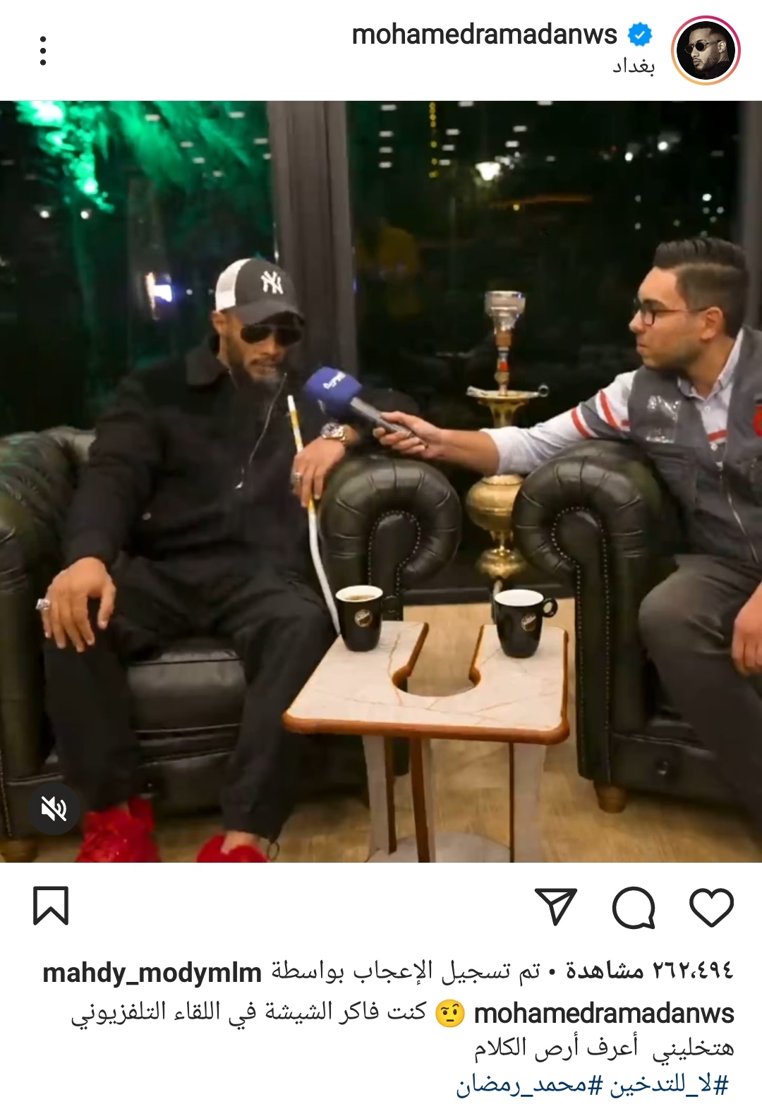 IMG_٢٠٢١١٢١٧_١٩٥٩٢٣