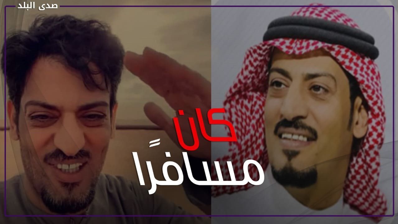 وفاة اليوتيوبر السعودي محمد الشمري