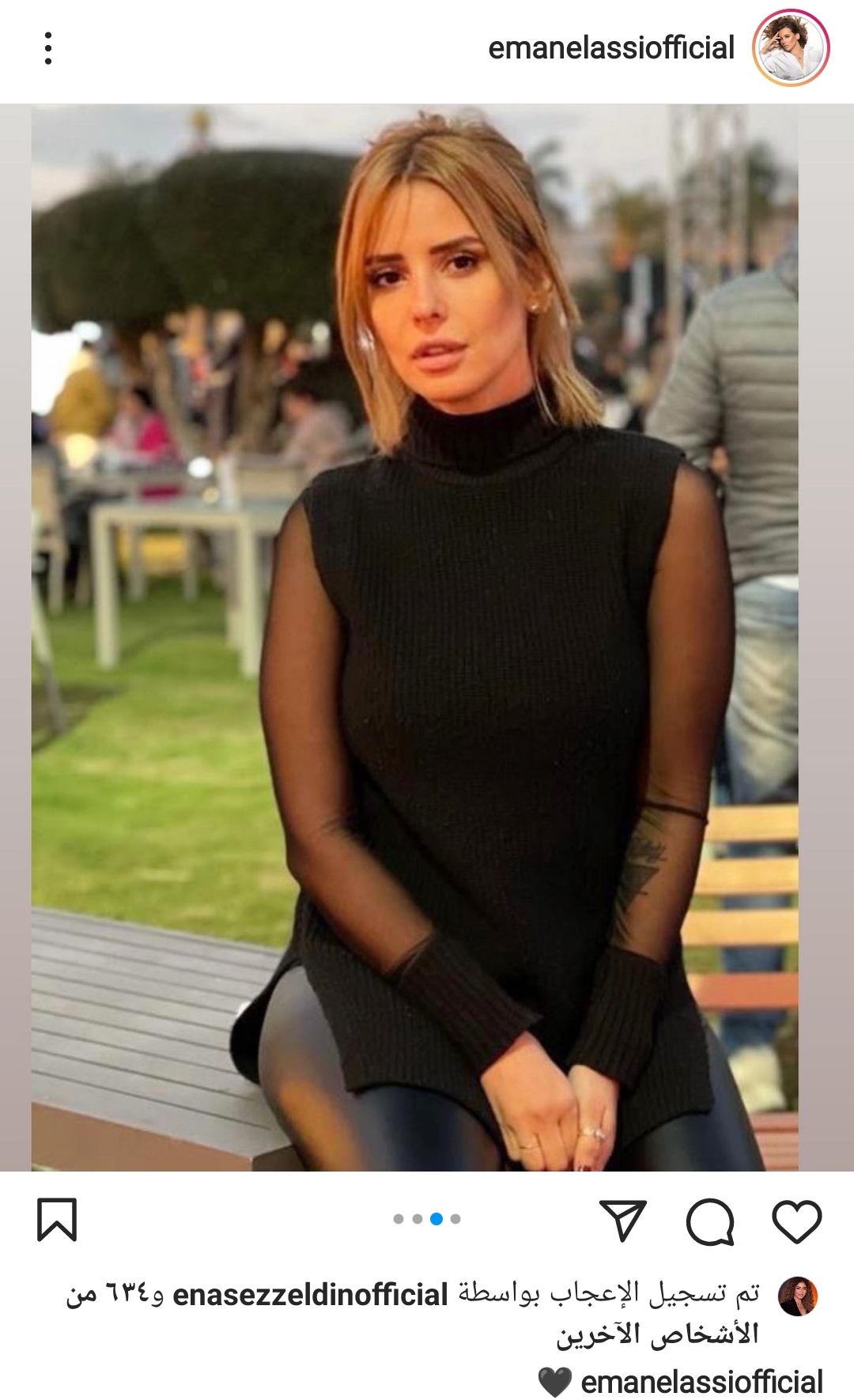 IMG_٢٠٢١١٢١٧_٢٢٥١٠٧