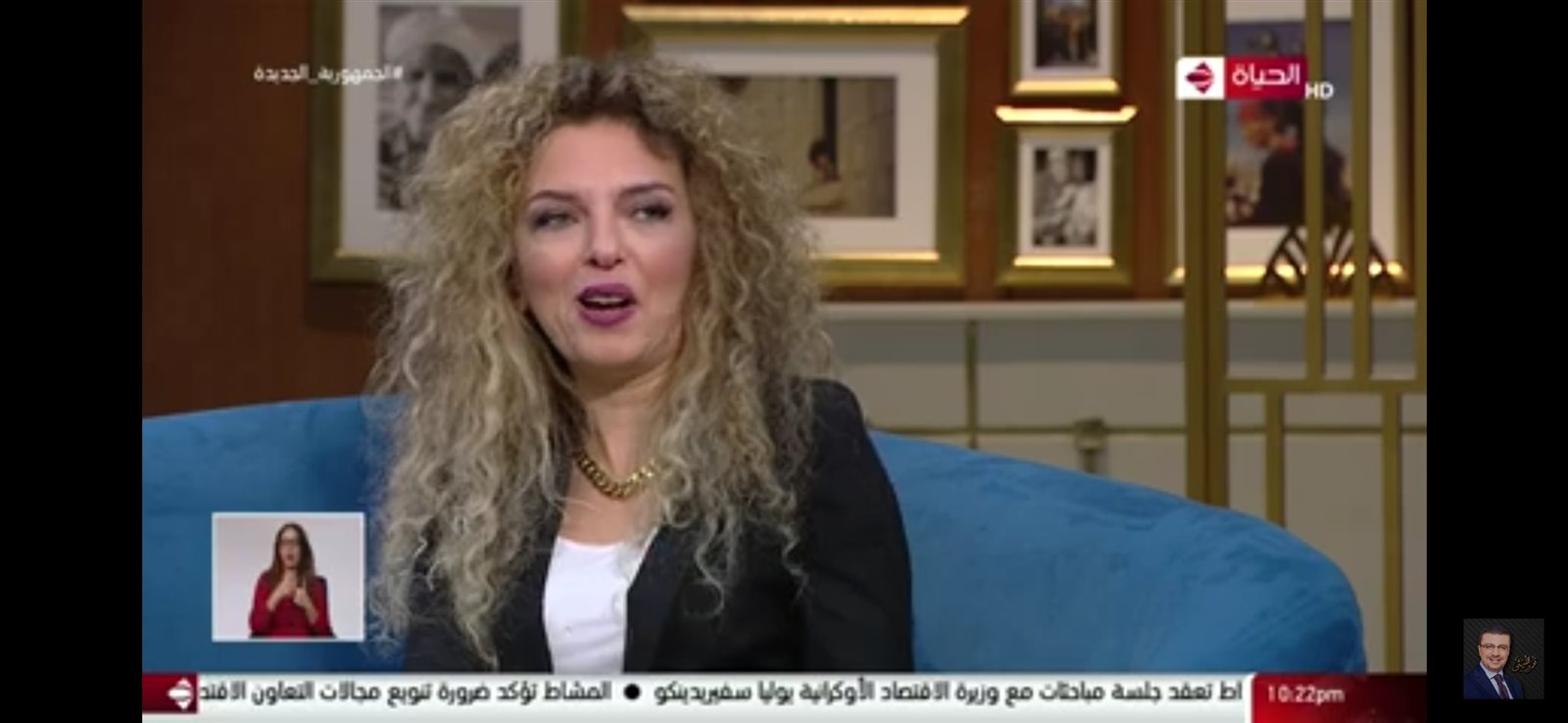 الإعلامية جيهان عبدالله 