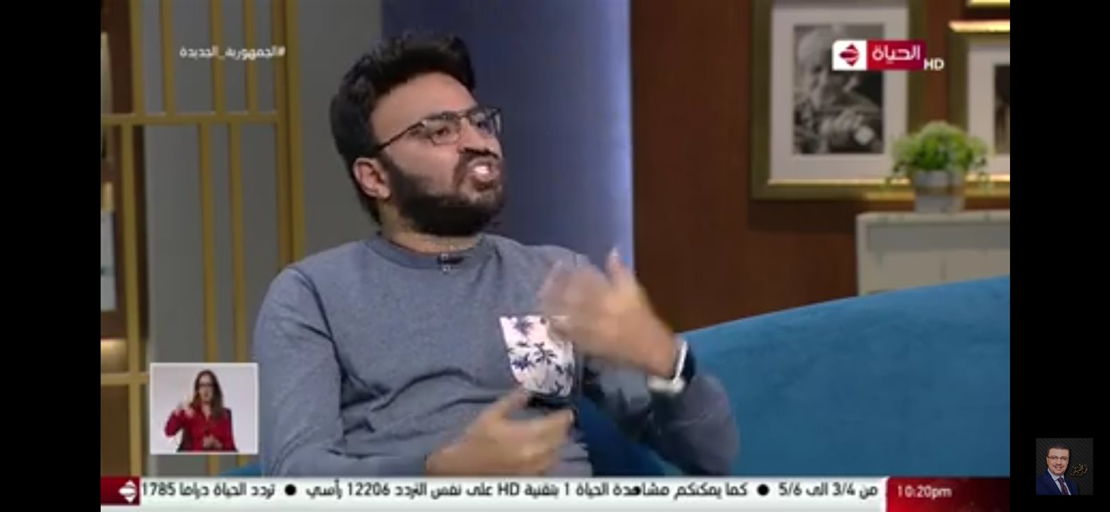 الاعلامي أحمد يونس 