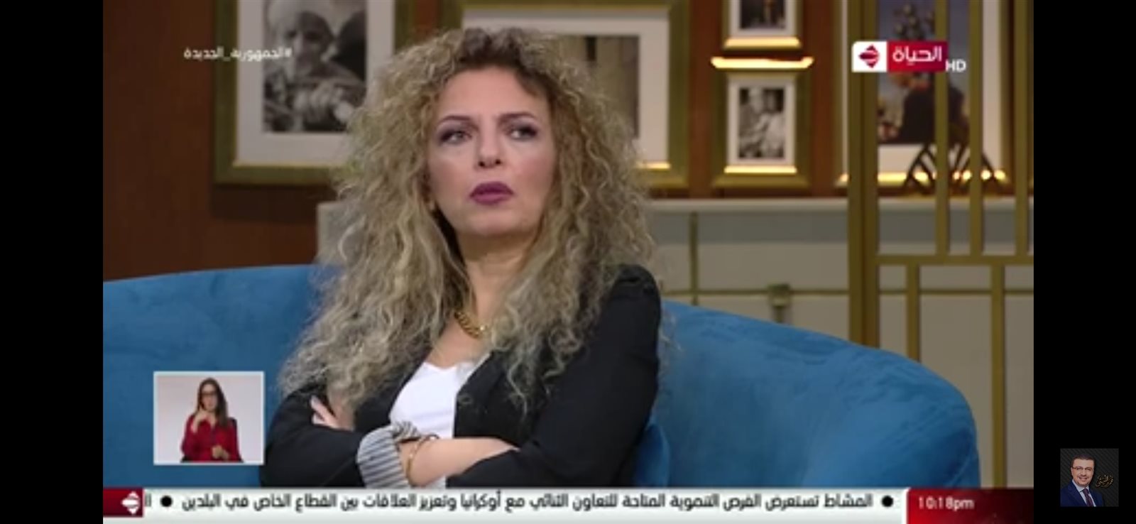 الإعلامية جيهان عبدالله 