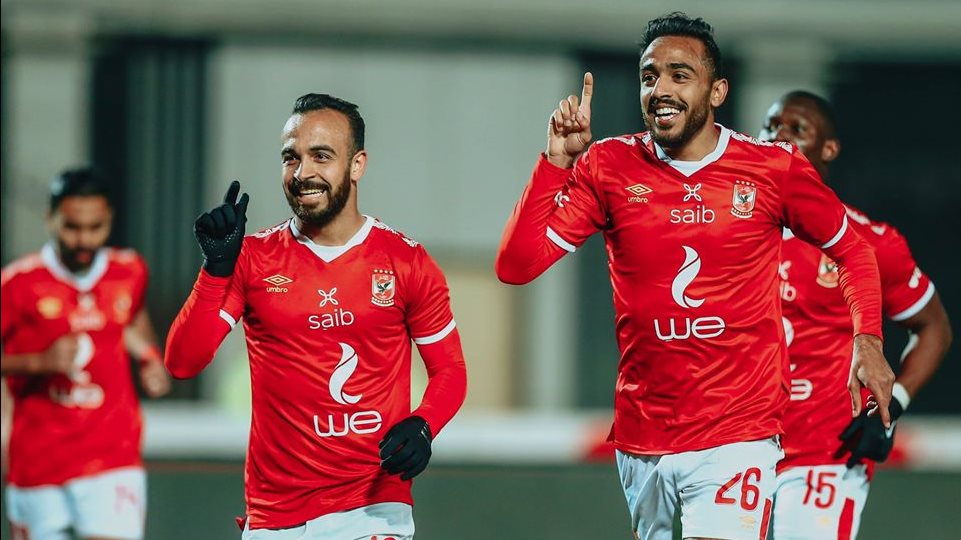 الاهلي