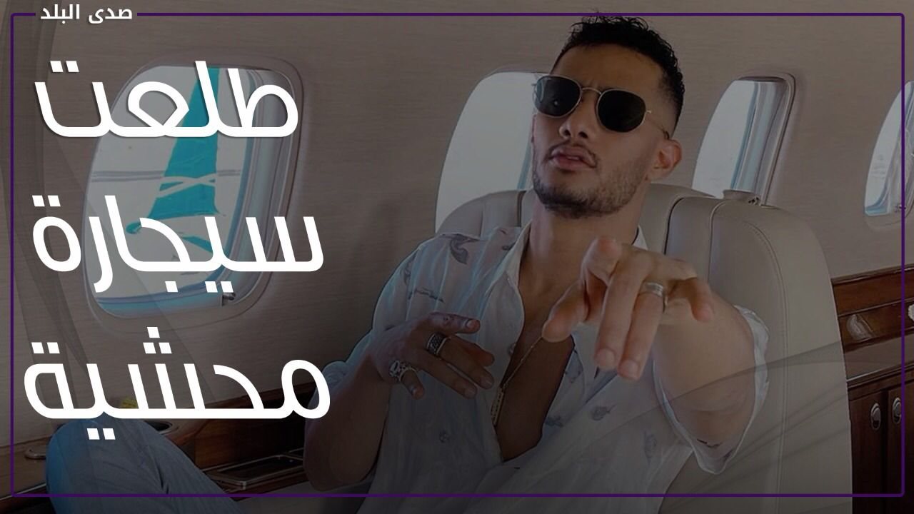 محمد رمضان نمبر وان